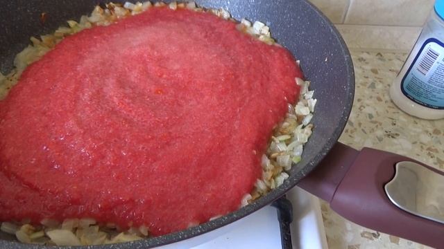 Руководство К Мастерству