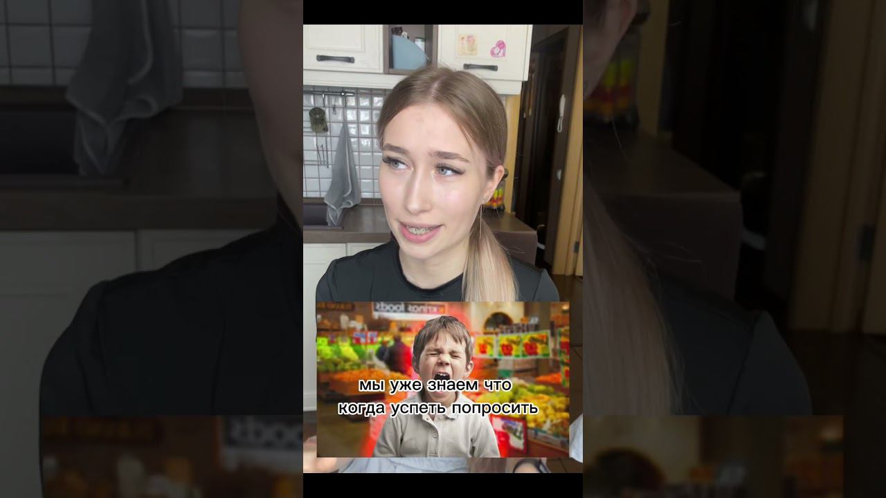 #егэпообществознанию смотреть онлайн