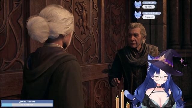 【Hogwarts Legacy】Вжух и ты пет... в моих лапках!? #Снежа