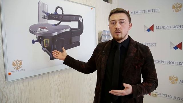 Низковольтное оборудование - Овсянкин 22 08 2017 смотреть онлайн