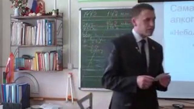 Живите богато. Грамотный стих смотреть онлайн