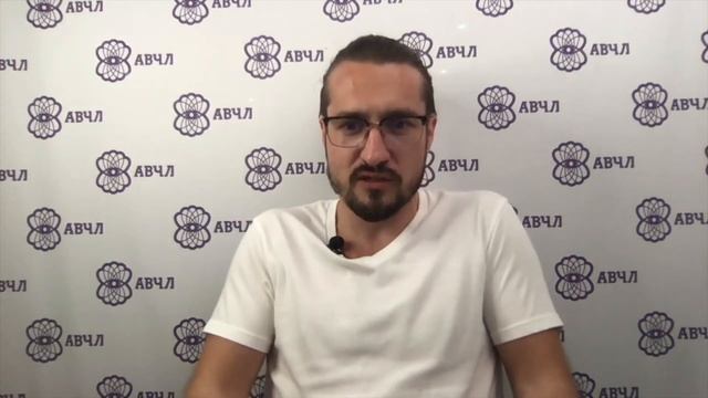 Зачем нужны ВЧЛ?/Предназначение ВЧЛ/Реализация талантов и способностей. смотреть онлайн