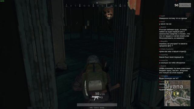 PUBG на GTX 1080 Ti ASUS STRIX Стрим смотреть онлайн