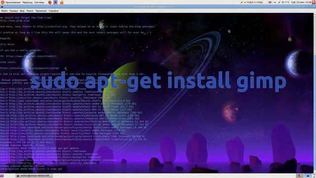 Обновление GIMP 2.8 до GIMP 2.10 в UBUNTU 18.04 смотреть онлайн
