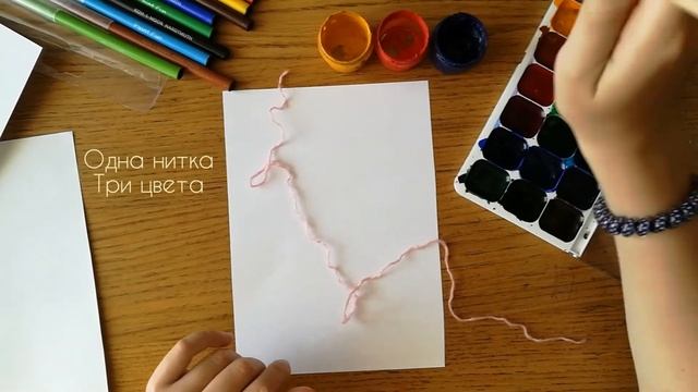 Рисунок ниткой. смотреть онлайн