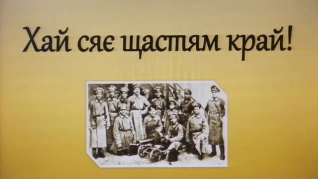 "Ой у лузі червона калина похилилася". Українська література 6 клас смотреть онлайн