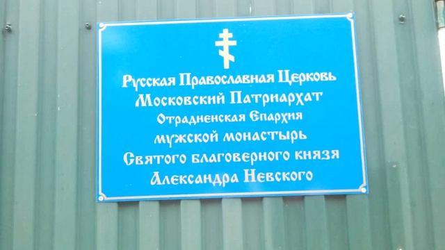 Природные и исторические жемчужины Поволжья. Старая Бинарадка смотреть онлайн
