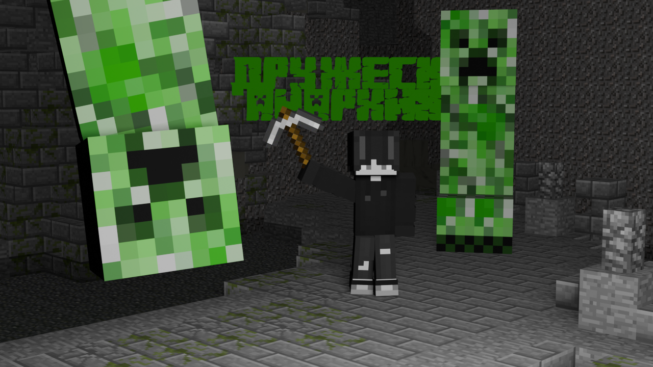 Друдеская анархия на Холи Ворлд -- Холи Ворлд смотреть онлайн