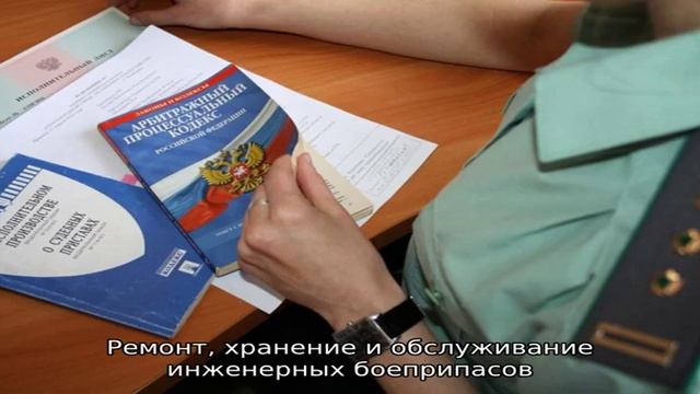 Тюменское высшее военно-инженерное командное училище смотреть онлайн