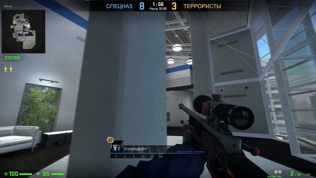 Он скоро заменит СИМПЛА??? Как играет Flick cs-go смотреть онлайн