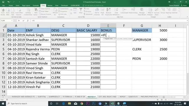 Excel Tutorial For Beginners in Hindi 8 Hours Complete Microsoft Excel Tutorial in Hindi 2021 смотреть онлайн