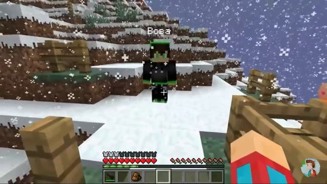 Компот нашёл Вову#