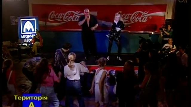 Фантом 2 - Фонограма часу смотреть онлайн