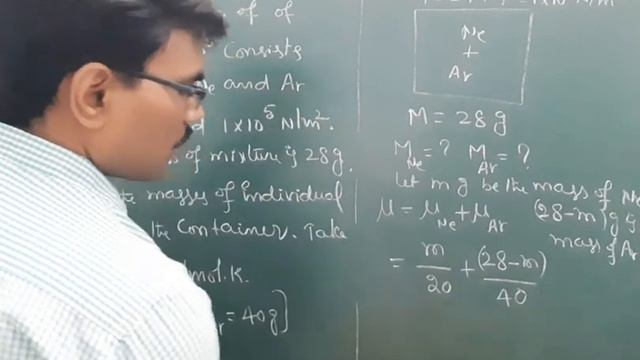 Ideal Gas Equation II Theory and Numericals смотреть онлайн