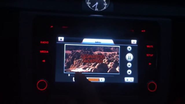 Просмотр видео на RCD 510 DELPHI