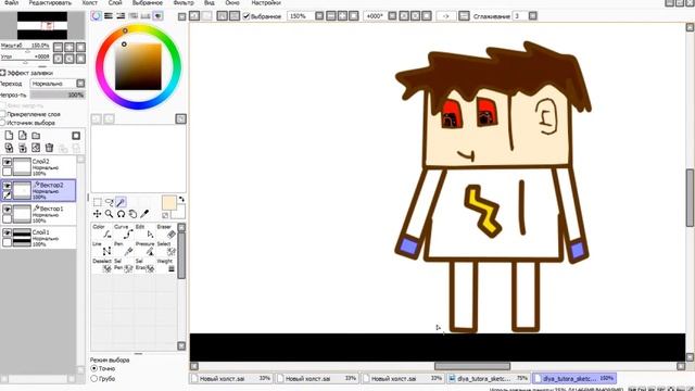 РИСОВАННАЯ ШАПКА / МАЙНКРАФТ / Paint Tool SAI смотреть онлайн