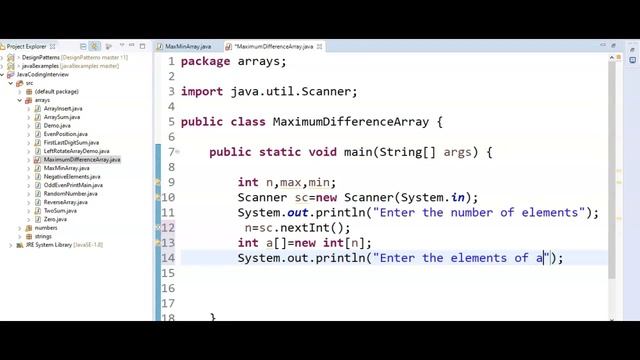 Java program to find out maximum difference between elements in array смотреть онлайн
