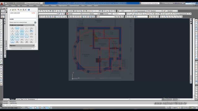 [Самоучитель AutoCAD] Как чертить (рисовать) стены в Автокад на плане дома (коттеджа) смотреть онлайн