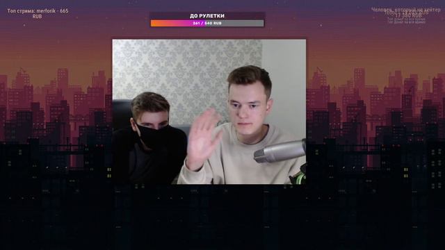 MYNEOSHA / СТРИМ ИСТОРИЙ (ft. Nazzy) смотреть онлайн