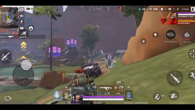 Apex Legends mobile - Lifeline (gameplay no commentary) смотреть онлайн