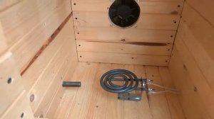 Мойва холодного копчения