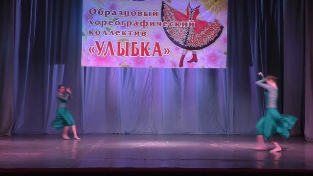 Образцовый Хореографический Коллектив "Улыбка". Старая Купавна. 2018 год. Защита. смотреть онлайн