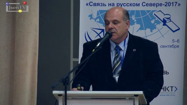 Связь на Русском Севере 2017. Пантелеймонов Игорь Николаевич смотреть онлайн