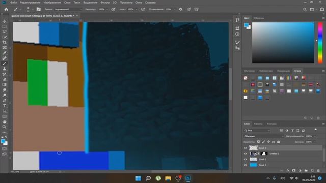 Speed art, как сделать превью?!?? смотреть онлайн
