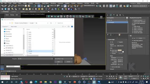 II 002 Corona IES with 3ds max 2022 смотреть онлайн