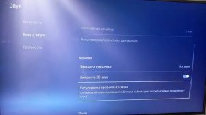 Sony Pulse 3D. Обзор. Обязательно купи эту гарнитуру для своей PlayStation 5!!!