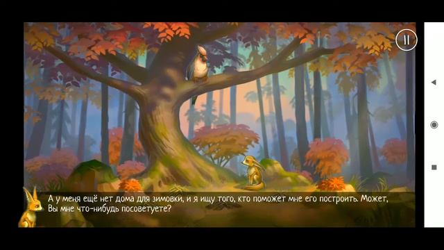 Let's Play: Как Фенек дом строил (Прохождение)/Пусяшка и друзья смотреть онлайн