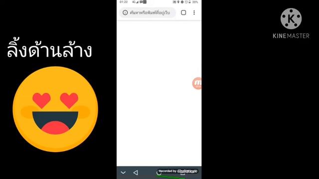 download drawing cartoon 2 pro free apk Link below смотреть онлайн