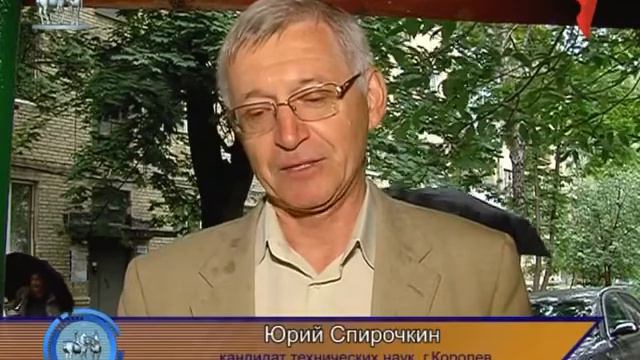 0 5 Rebyata nashego dvora 1 s logo смотреть онлайн