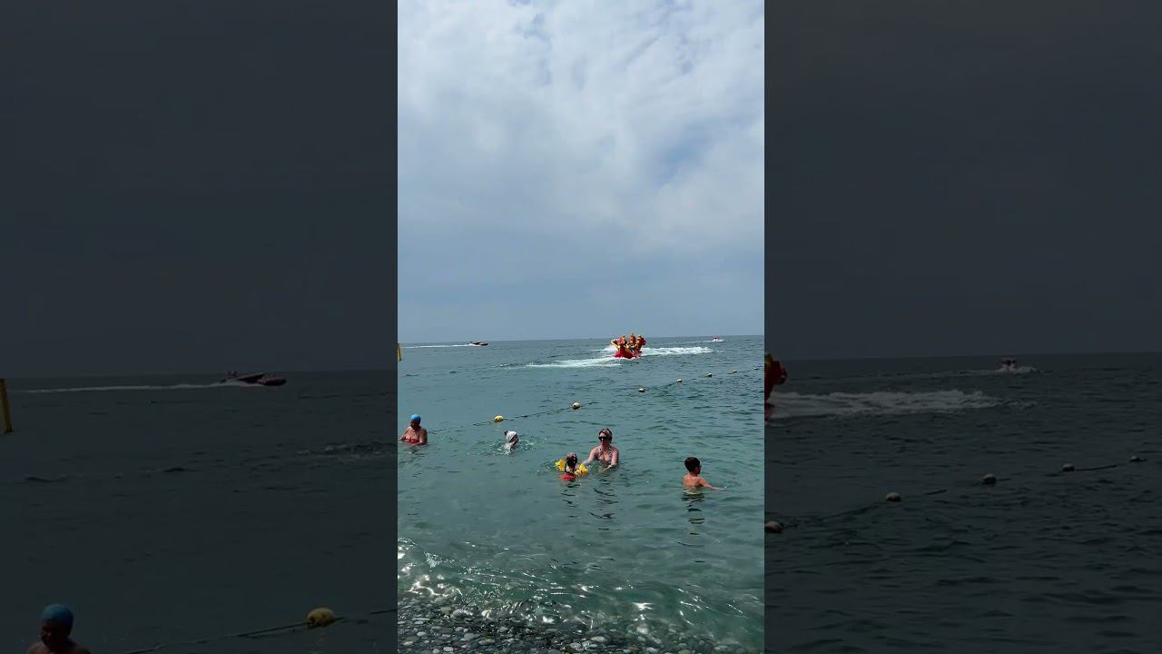 Сочи! Пляж Дагомыс! Водный атракцион #travel #море смотреть онлайн
