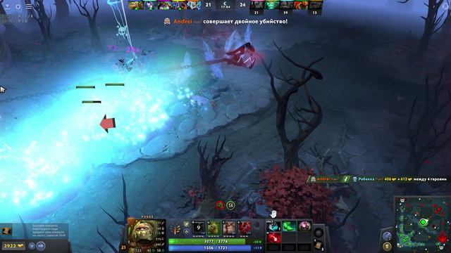 Dota 2 Pudge 3D