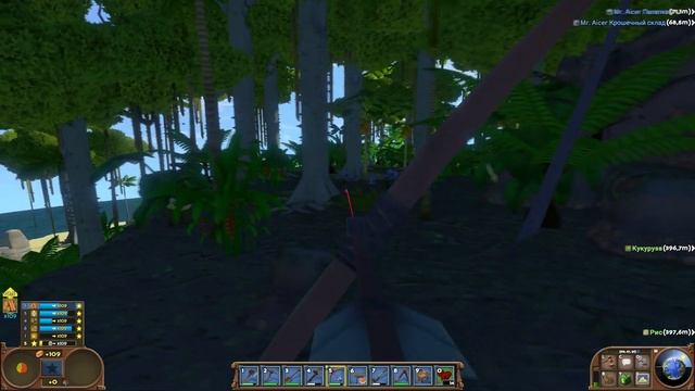 ECO #3 Мне нужен дом для станков смотреть онлайн