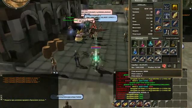 R2 Online-точение нубо колец или как разжиться на медных кольцах (ВКР) смотреть онлайн