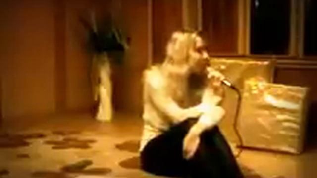 лана лана что такое осень смотреть онлайн