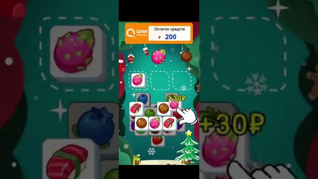 Развод от игры Gem Number Одна реклама и нечего больше а в рекламе при скачивание друга песня! смотреть онлайн