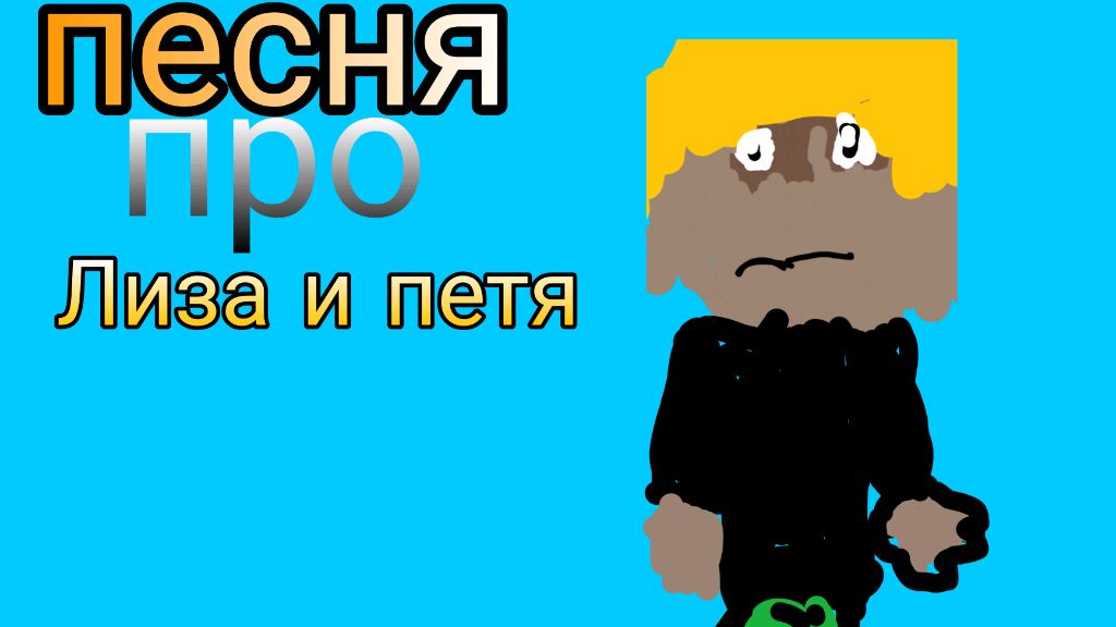 https://www.youtube.com/@MrKooppoiyt_6462 смотреть онлайн