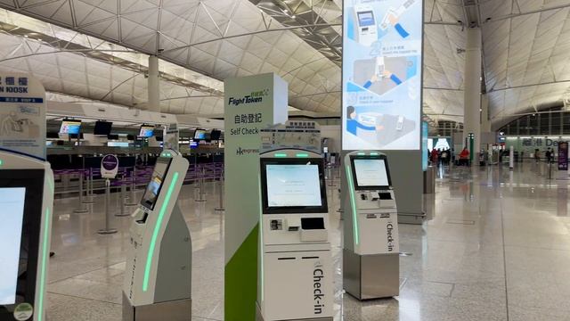 Hong Kong Airport 4K Walk - 香港機場.4K走走 смотреть онлайн