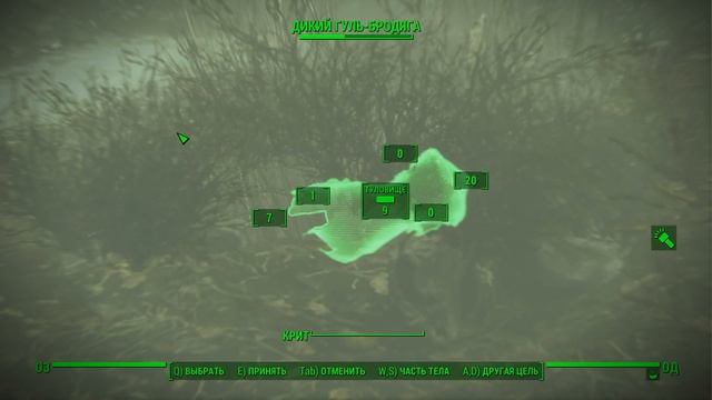 Fallout4 # 156 Остановить туман. Лесопилка на озере Эхо. смотреть онлайн