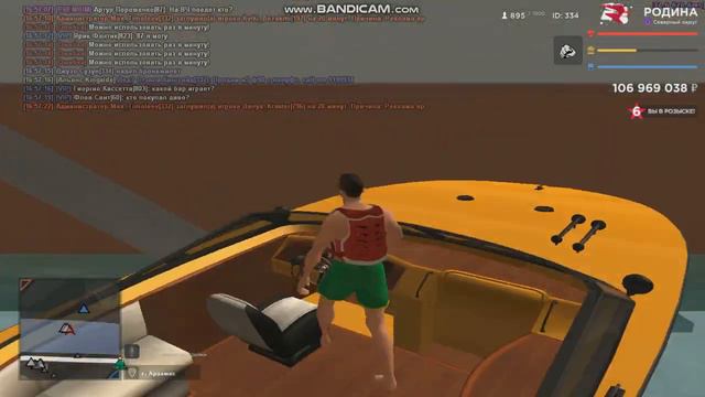 мертвые цветы х3 смотреть онлайн