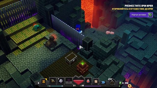 Minecraft Dungeons-крепость пустоти смотреть онлайн