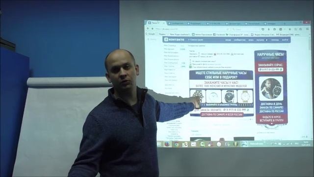 Дизайн ВКонтакте (часть 3). Как сделать продающий баннер для группы. Видеоурок №17 смотреть онлайн