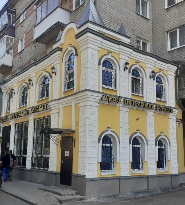 Музей Петровские корабли смотреть онлайн