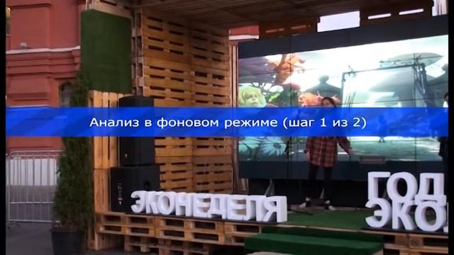 Танцы на Манежной площади смотреть онлайн