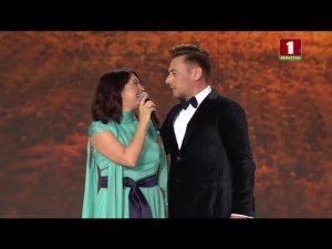 Сердце земли моей - Руслан Алехно, Ирина Дорофеева