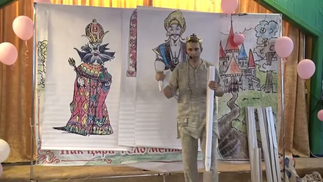 Анади Говинда пр 18 08 2015 Сказка про царя смотреть онлайн