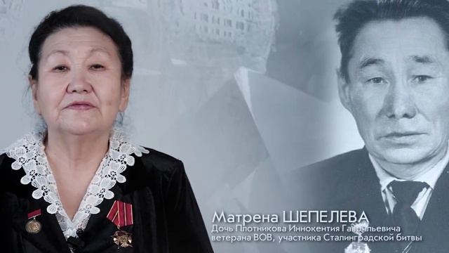 Сталинград смотреть онлайн